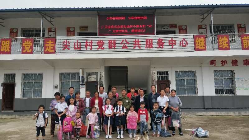 QQ图片20180606095906.jpg