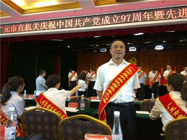 2018070308483904.jpg QQ图片20180703083951.jpg