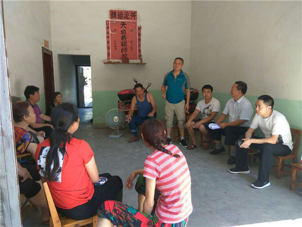 2018082408552202.jpg mmexport1535071814324_副本.jpg