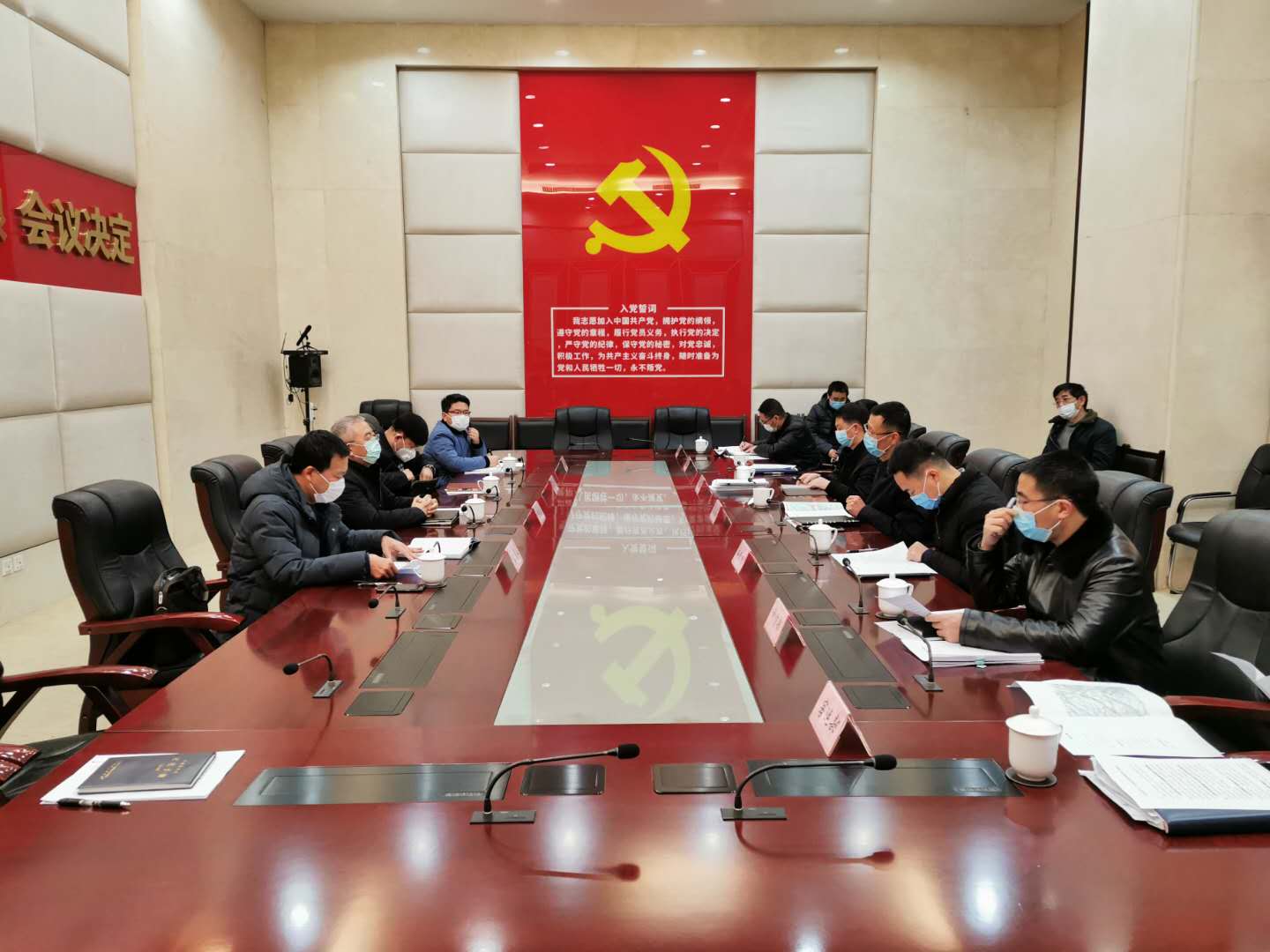 2020022611265808.jpg 微信图片_20200225152154.jpg
